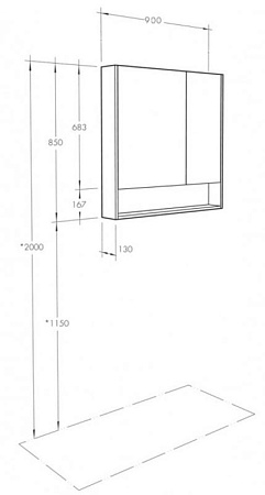 Зеркальный шкаф Aquaton Сканди 90 1A252302SD010, белый